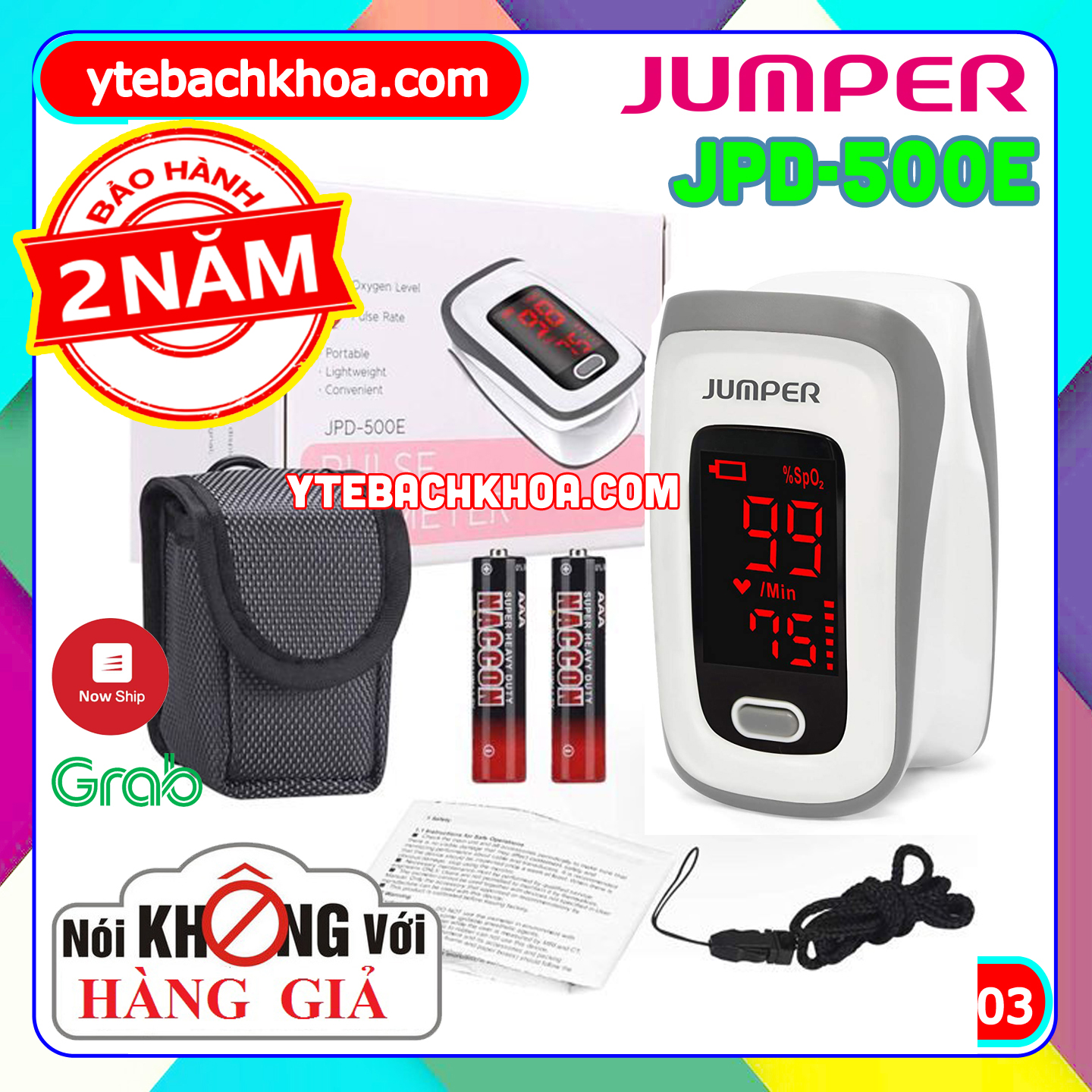 MÁY ĐO NỒNG ĐỘ OXY TRONG MÁU JUMPER JPD-500E