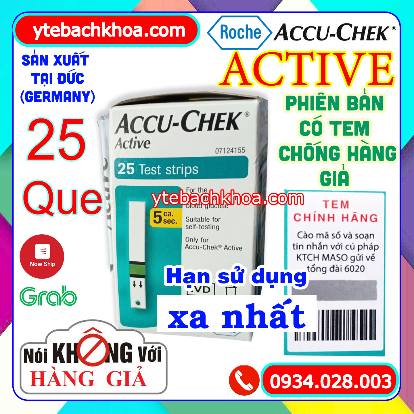 Que Thử Đường Huyết Accu-Chek Active (25 que)