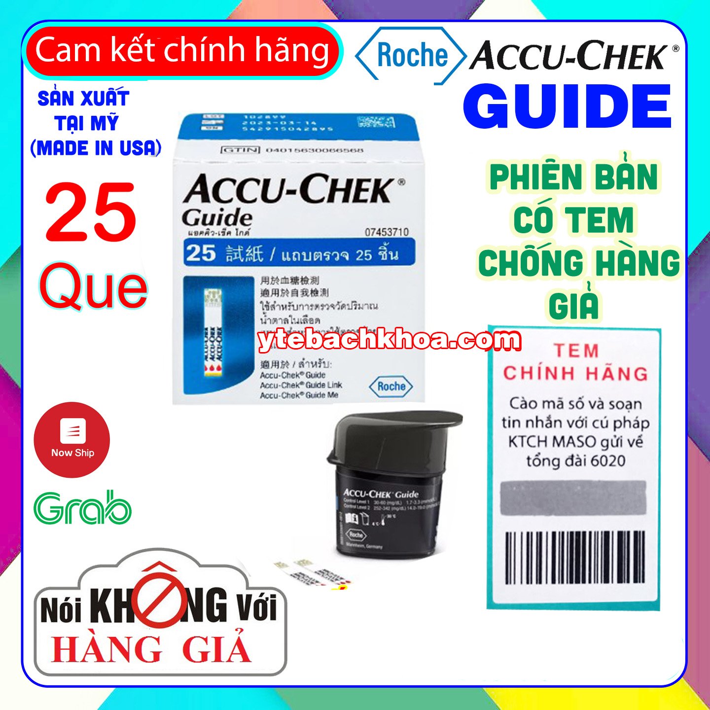 Que Thử Đường Huyết Accu-Chek Guide (25 que)